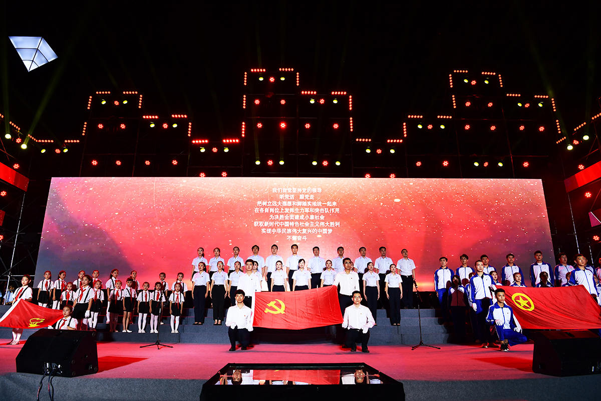 开云网页版在线登录党建(图8)