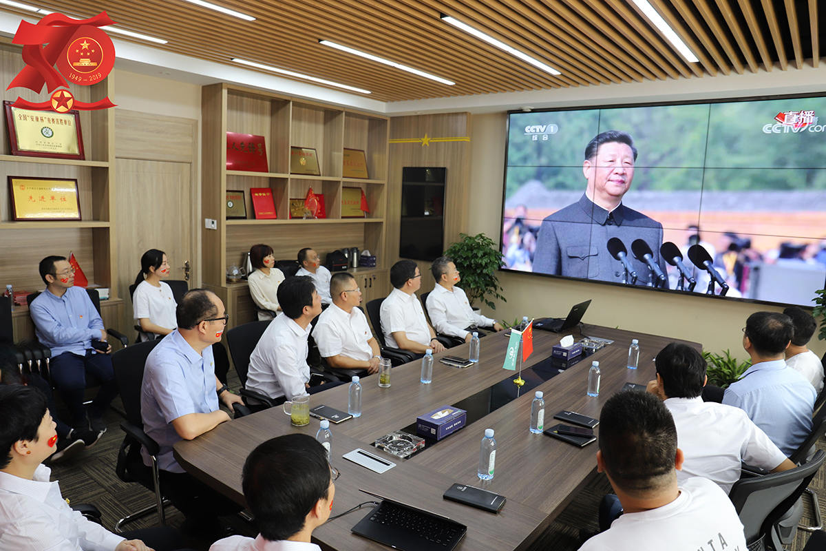 开云网页版在线登录党建(图4)